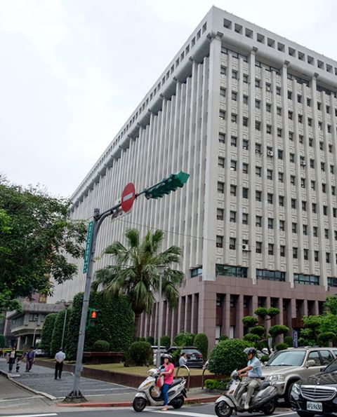 The headquarters of Formosa Plastics Group in Taipei, Taiwan (Wikimedia Commons/玄史生)